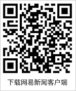 ??撐起意大利鋒線？雷特吉&小基恩各賽事11球，意甲射手榜排前2