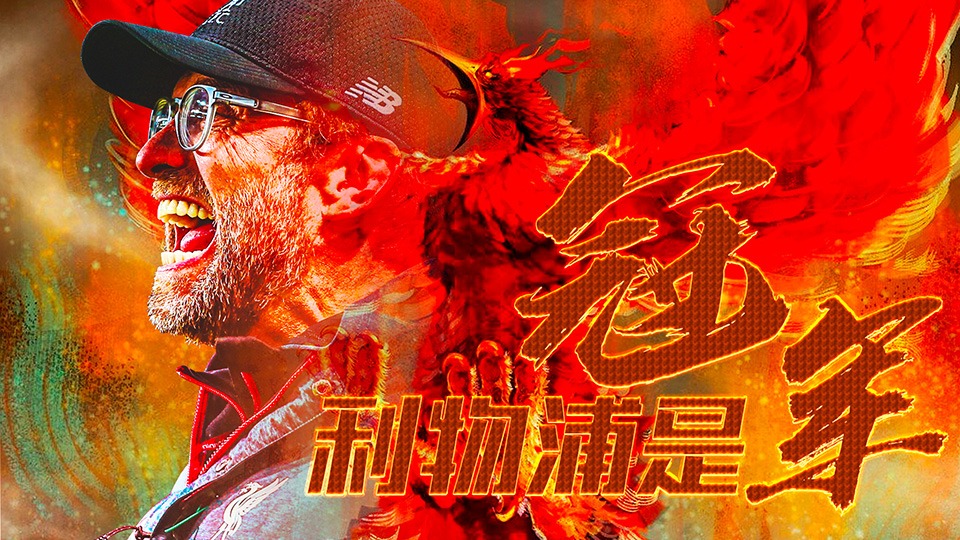 馬卡：皇馬內部一些重要聲響表明，他們更信任青訓球員而非簽人