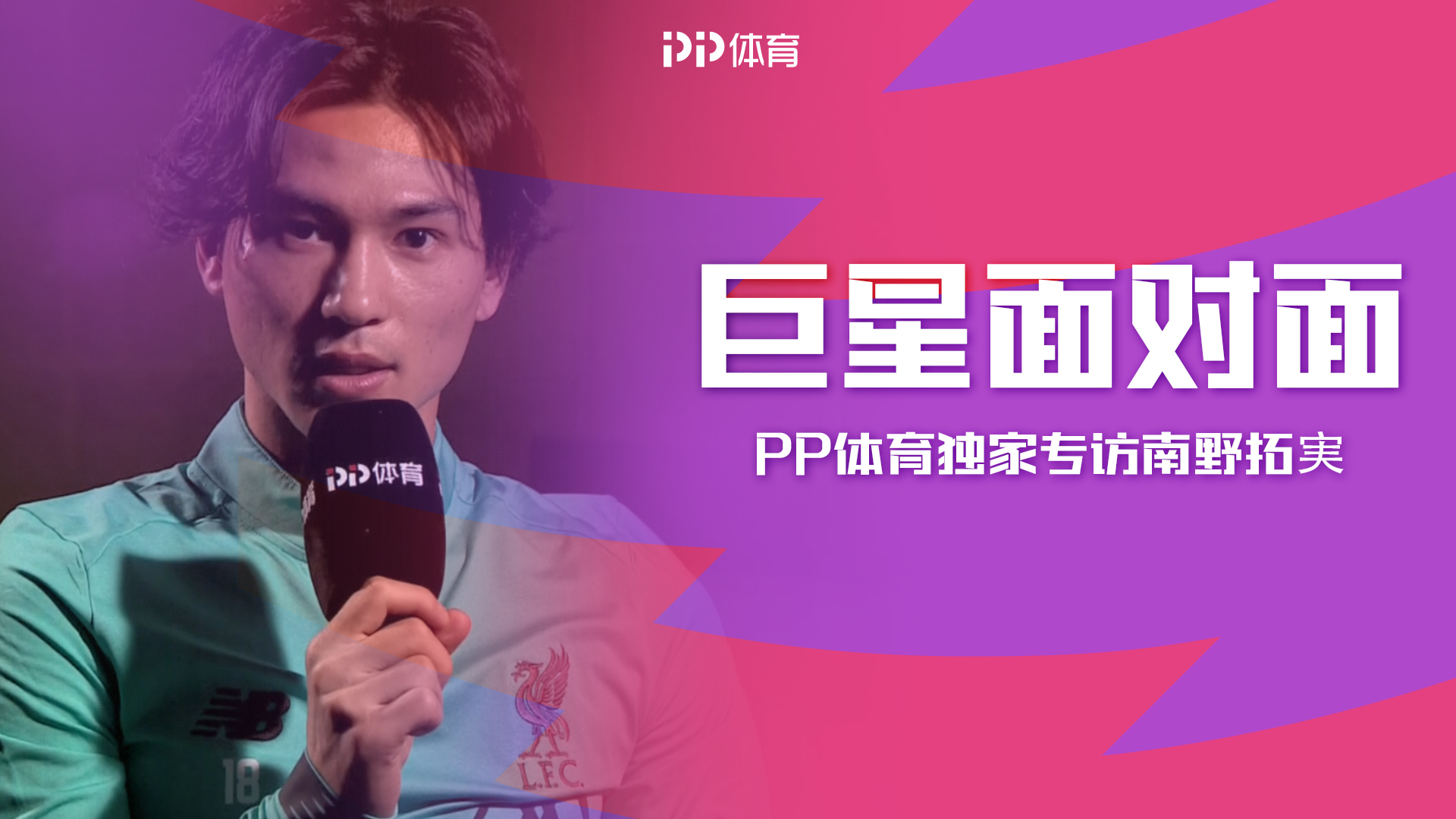 世體：曼城危機始于丁丁和羅德里的傷缺，瓜帥急需解決士氣問題