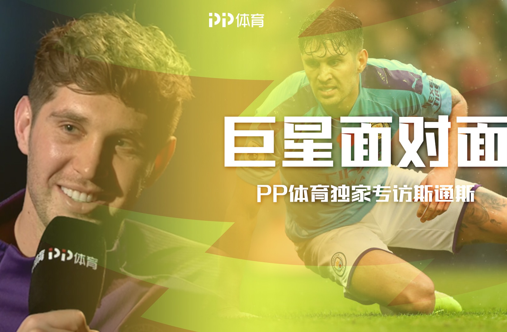 恰爾汗奧盧：我不會逃避責任，下一次點球我會接著罰