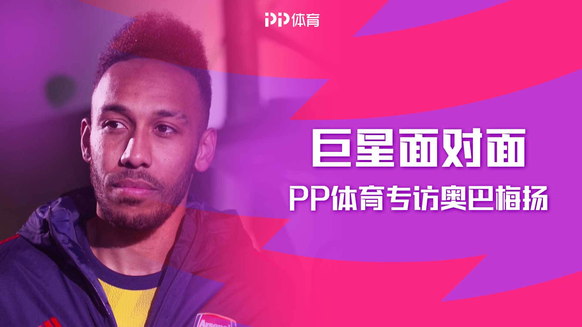 馬卡：皇馬內部一些重要聲響表明，他們更信任青訓球員而非簽人
